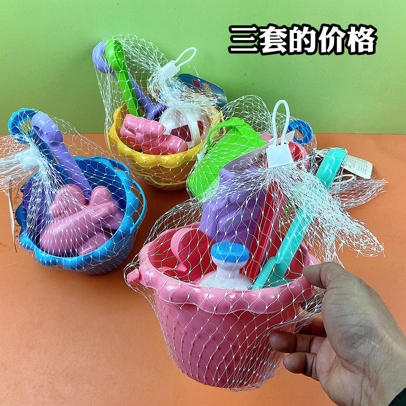 儿童沙滩玩具挖沙套装宝宝户外赶海玩沙戏水小桶铲子工具礼品混批
