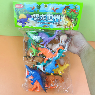儿童玩具大包袋装恐龙世界仿真玩偶静态摆设模型霸王龙剑龙恐龙蛋