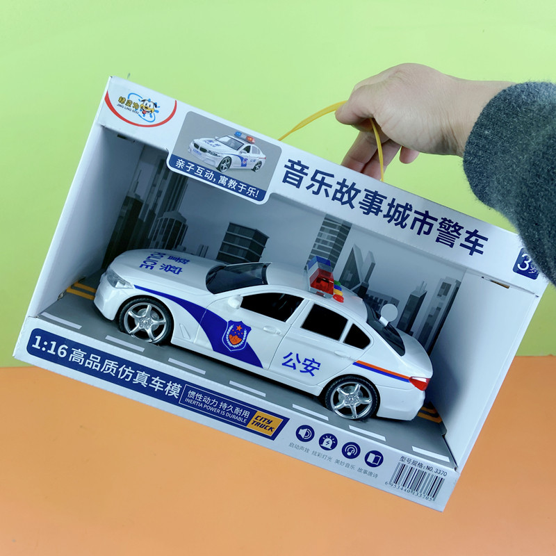 开门音乐故事城市警车精灵狗正品正品儿童玩具商超同款唱歌灯光车