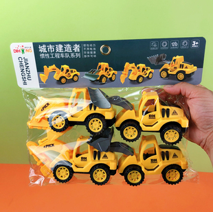 玩具惯性前行工程车城市建造者儿童车模摆地摊夜市小卖部货源热卖