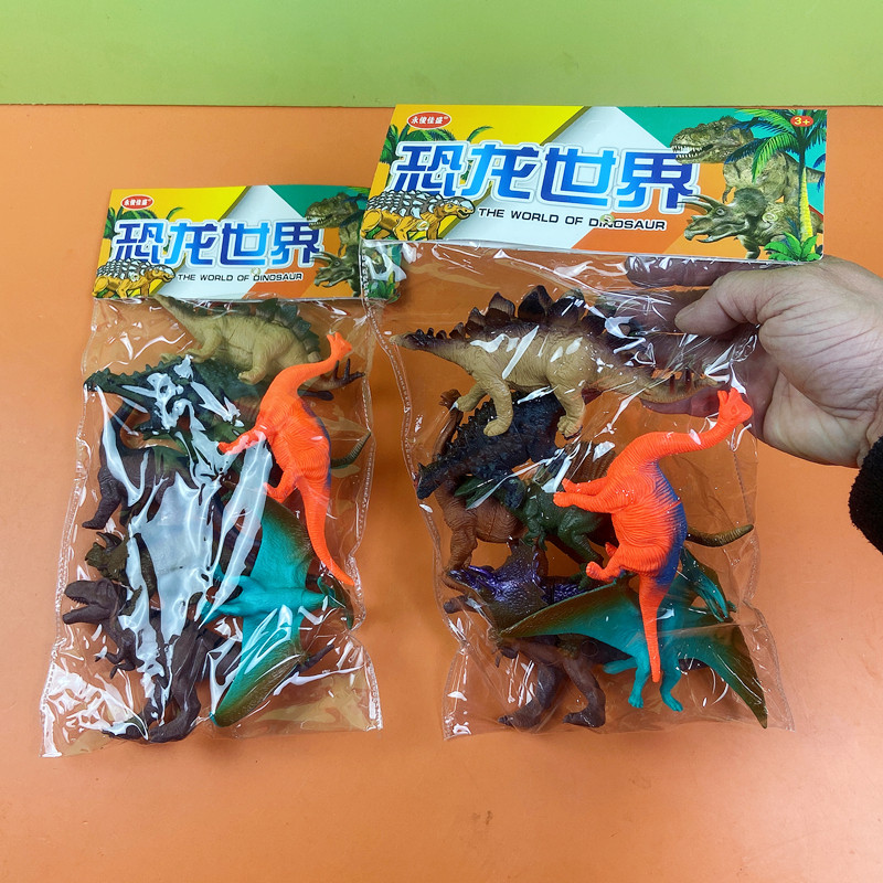 软胶恐龙组合世界儿童玩具男孩益智认知远古玩偶便利店超市混散批