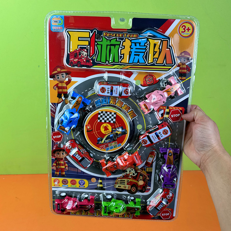 救援队儿童玩具回力车赛车迷你车