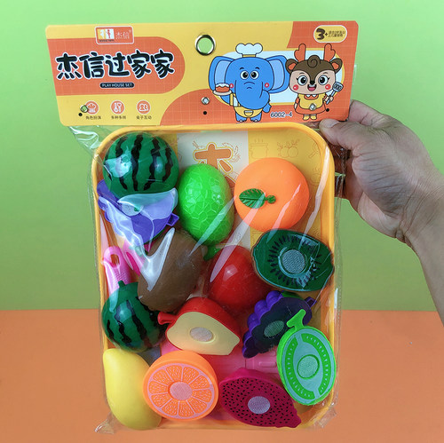 儿童蔬菜水果切切乐益智趣味手工亲子互动果盘男女孩宝宝玩具混批