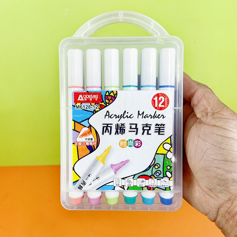 水性丙烯马克笔12色画画笔初学者儿童文具货源小学生初中生美术课