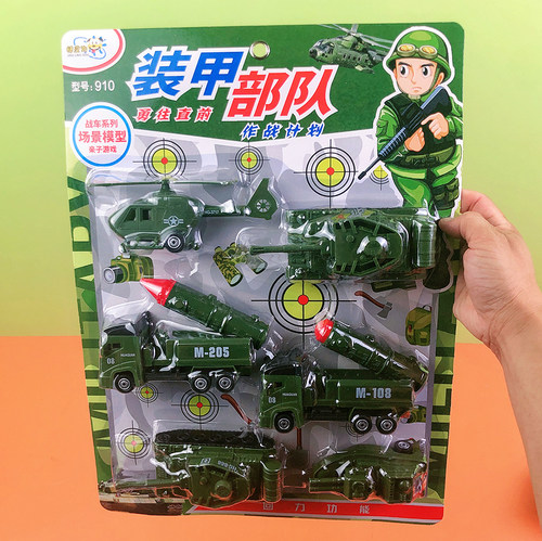 儿童军事回力车组合装甲部队导弹发射火箭车坦克飞机玩具商店混批