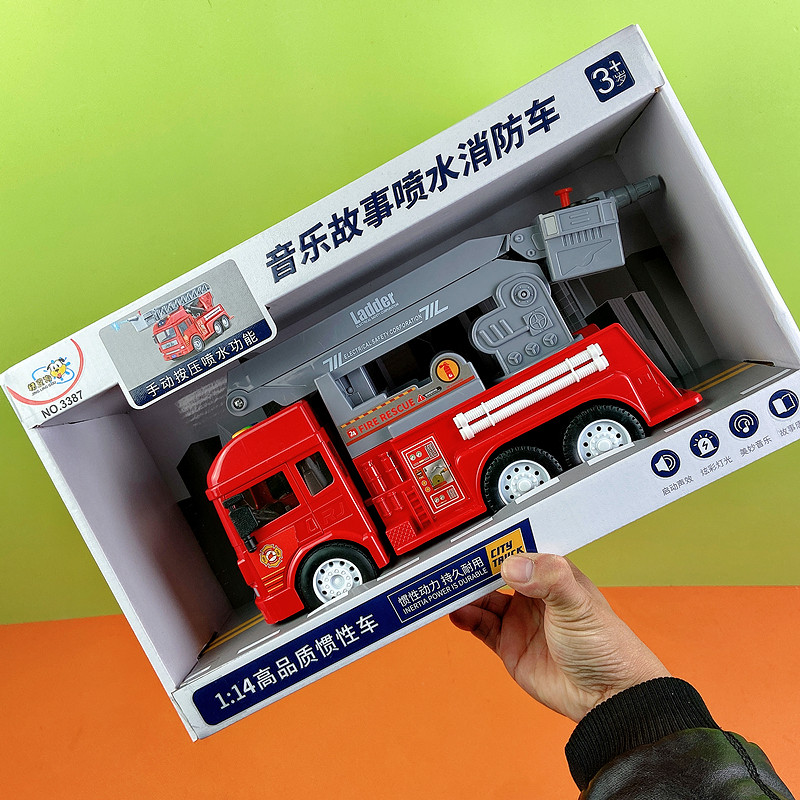 儿童精灵狗3387音乐故事喷水消防车多功能趣味男孩宝宝玩具小朋友