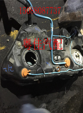 德系C200 C280 E300 GL450 ML400 GLK260 GLK350 S500 油箱总成