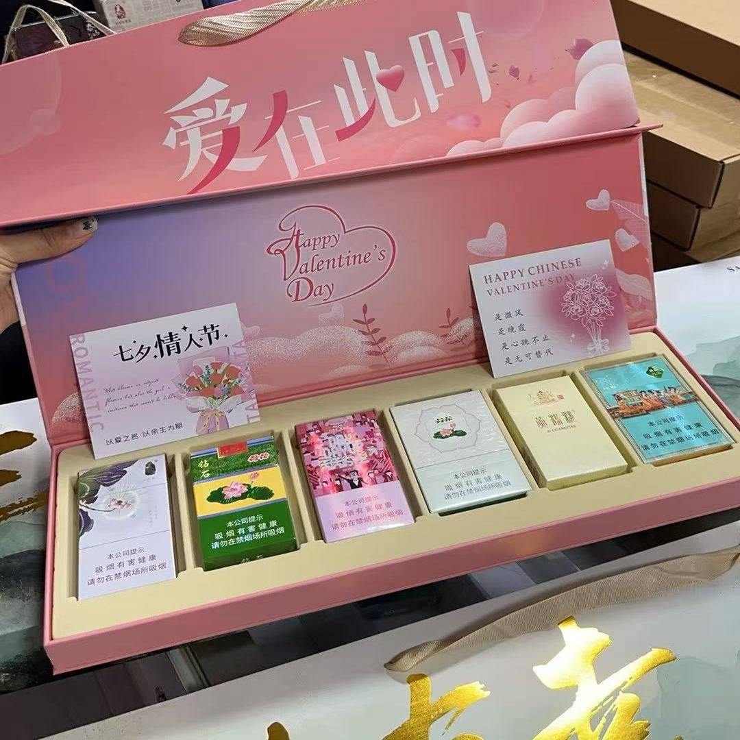 爱在此时6盒装七夕情人节礼物送女友送男友送闺蜜随手礼公司团购