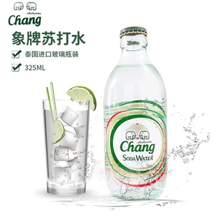 鸡尾酒好伴侣 ［顺手带一件］泰象苏打水325ml
