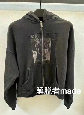 区别市场 ERD忧郁的富二代25SS「屋」贴布拉链连帽卫衣外套男女潮