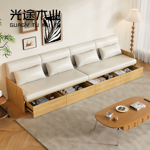 现代简约定制客厅储物沙发