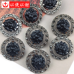 金属镂空狮子黑钻手缝纽扣大衣开衫外套风衣前襟扣牛仔裤裙装饰扣