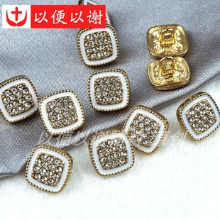 裙装 金属方形镶钻金手缝纽扣衬衣扣针织外套风衣衣领扣牛仔裤 饰扣