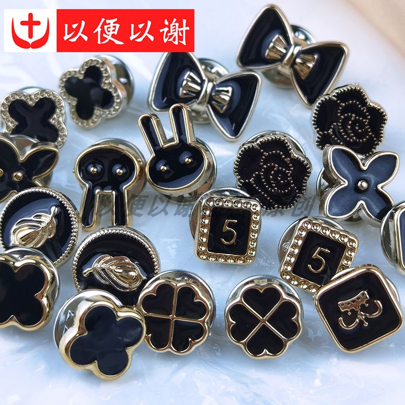 免钉扣防走光暗扣按扣胸针装饰扣