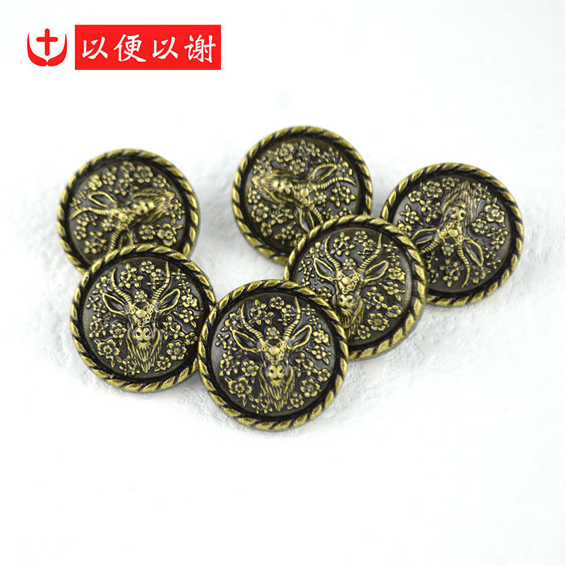 金属圆形凸面金色麋鹿头黑金纽扣羊呢绒大衣貂毛毛衣袖扣装饰扣子