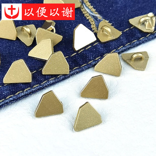 裙装 金属不规则雾金手缝纽扣衬衣扣针织外套风衣衣领扣牛仔裤 饰扣