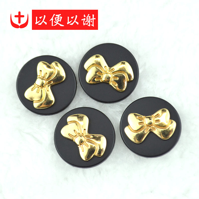 优质以便以谢金属蝴蝶结水钻纽扣西装呢子羊绒大衣貂皮外套装饰扣