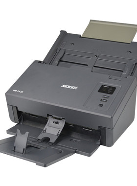 中晶 NB-3135高速文档扫描仪 A4高清双面自动进纸600dpix 1200dpi