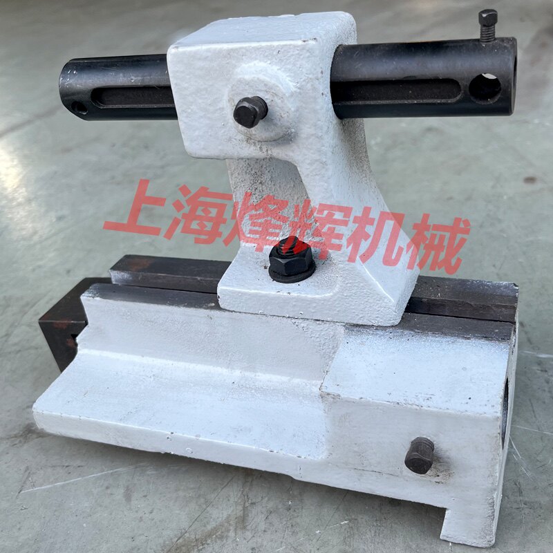 外圆磨床M1420/H MA1320/H上海机床厂砂轮修正器沙轮修整器 配件