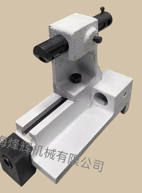 外圆磨床M1420/H MA1320/H上海机床厂砂轮修正器沙轮修整器 配件