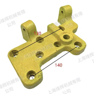 平面磨床配件7130/7140 杭机 桂北 南通 蝴蝶板总成 操纵箱面板