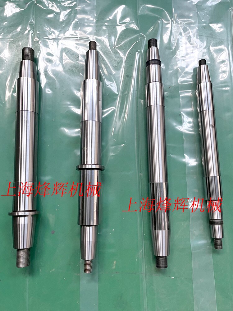 m131w ma1432b砂轮主轴轴瓦长春机床厂680长 轴径65 外圆磨床配件