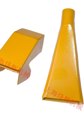 上海机床厂M1332B磨床水嘴 冷却水嘴宽度75 全新外圆磨床配件