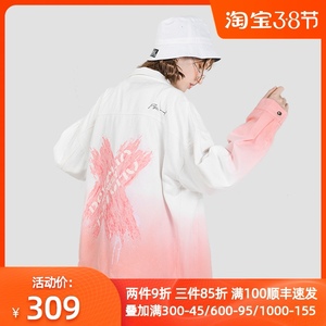PCMY周深同款渐变色夹克吊染工装牛仔外套明星潮牌宽松男女情侣装