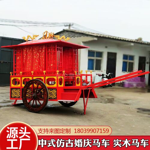 仿古古代影视马车定制源头厂家