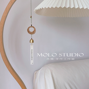 新中式 藤编风铃茶室露营帐篷装 饰国风复古铜铃窗台挂件礼物 無憂