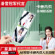 简约A6窄款 页 卡册内页人生四格3寸拍立得书签照片收纳卡页6孔窄版