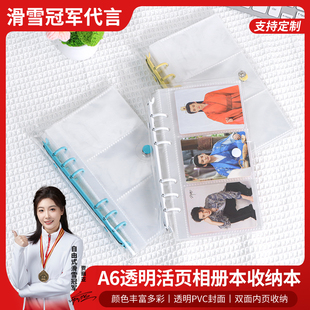 a6拍立得相册活页本6孔简约三格卡册内页3寸卡片收纳册透明pvc