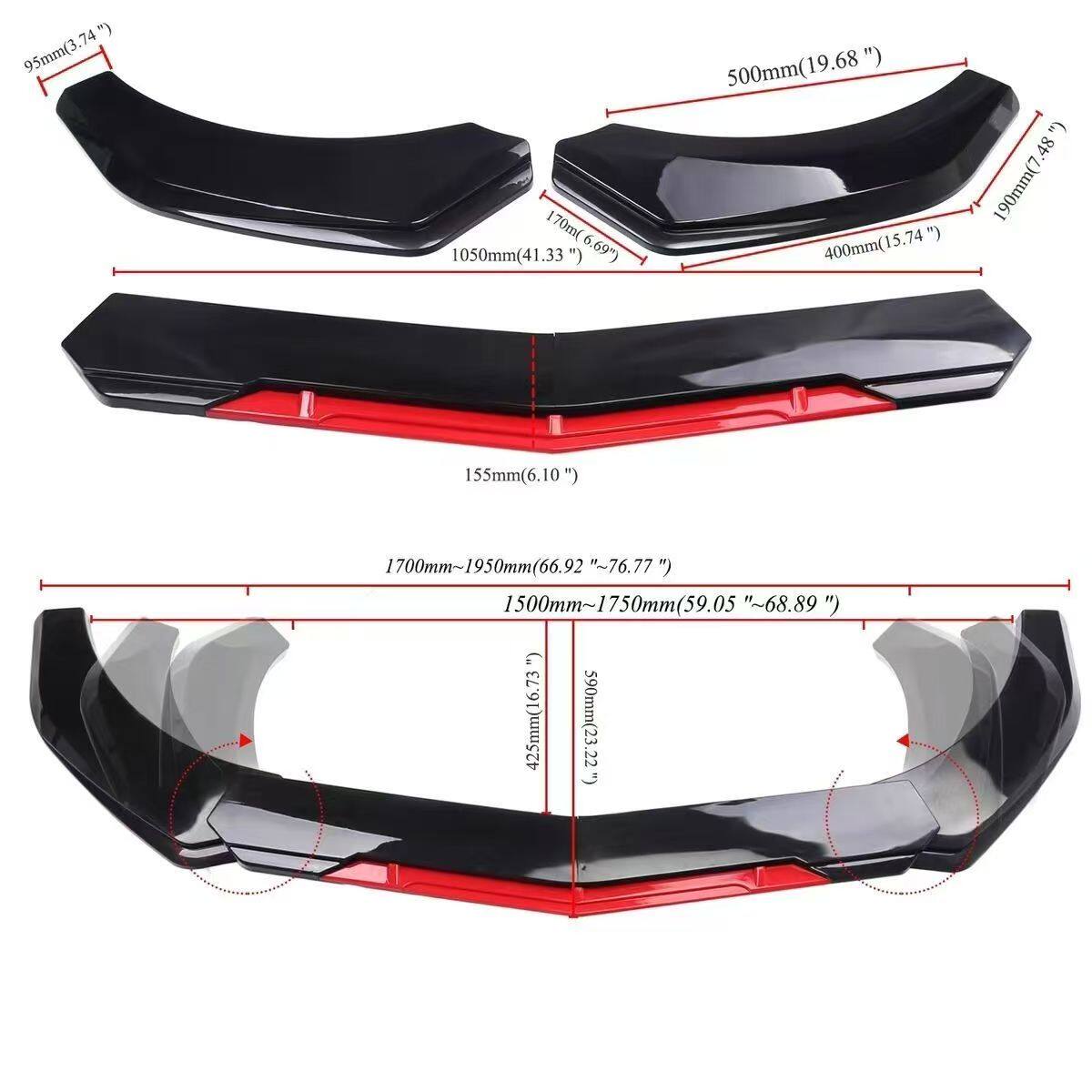 汽车改装前铲通用款5段式可调节前唇黑红赛道运动款汽车改装配件
