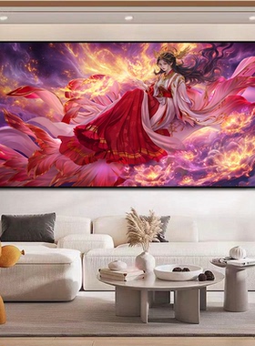 完美世界云曦火灵儿二次元壁画