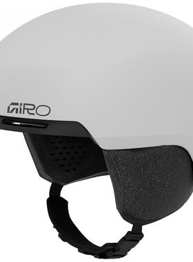代购Taggert Mips® 25/26 Ski Helmet Matte Light Grey