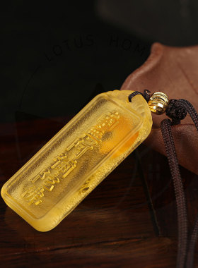 古法琉璃佛牌鎏金方牌阿弥陀佛吊坠佛光版和金身版尺寸约5.5*2cm