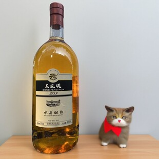 云南弥勒宝云酒庄东风水晶葡萄酒3升大瓶装半甜白葡萄酒开胃酒