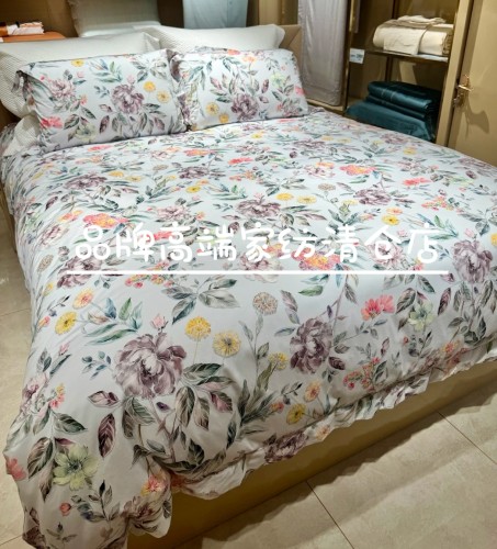 专柜正品100S西班牙进口超柔长绒棉花卉四件套 DY2361-4 雅曼蒂利