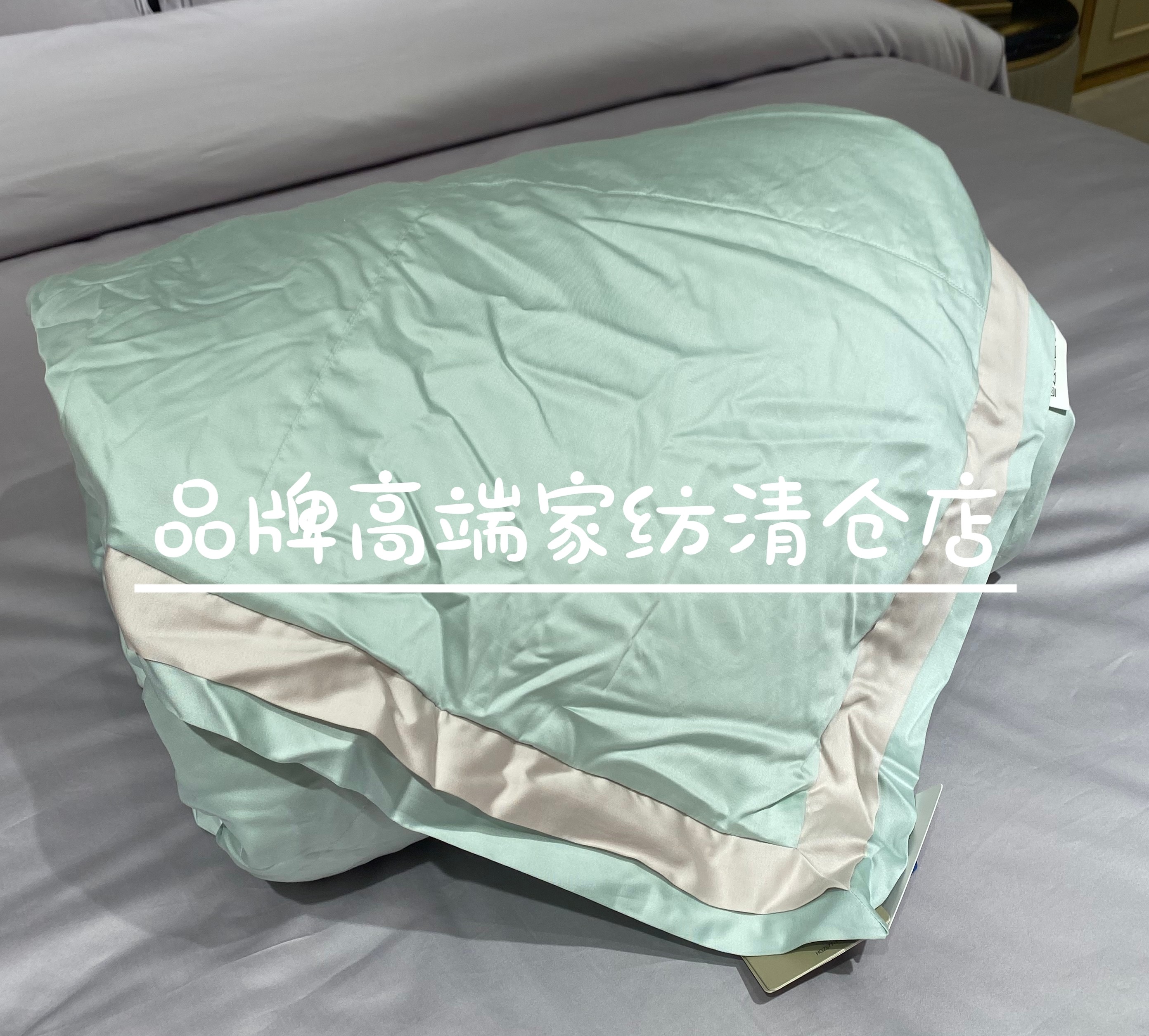 专柜正品25款鹅绒夏被 粹天山雪鹅水洗白鹅绒被-夏绛紫纱/晴山绿