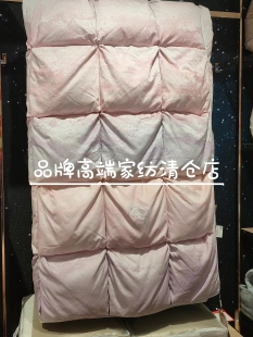 超柔无边鹅绒被3.0 春四季 紫绡 青澜 冬加厚 烟紫 2025秋冬鹅绒被