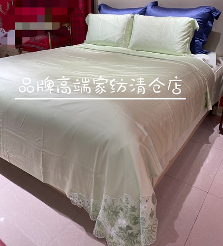 专柜正品2025春夏新款60S天丝棉四件套 雅柔心绚梦 TS1327-4 绿色