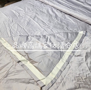 专柜正品可水洗鹅绒夏被粹超柔无边天山雪鹅被-夏深空灰苍岭绿