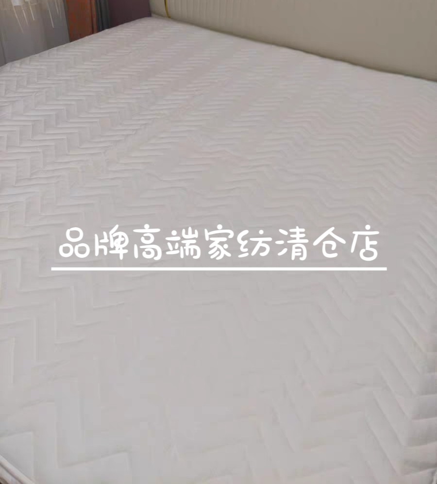 专柜正品经典款可水洗床笠式床护床笠