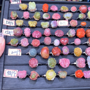 精品戒指可选一个