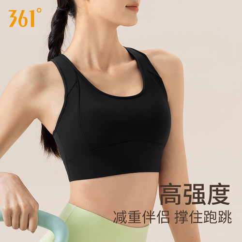 361°高强度运动背心女