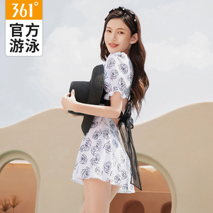 361度泳衣女夏季2023新款遮肚显瘦微胖女孩裙式连体保守专业泳装
