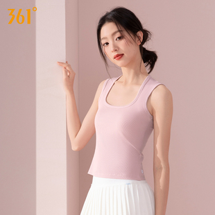 361瑜伽背心一體式 方領(lǐng)外穿健身運動背心 固定杯女帶胸墊2025新款