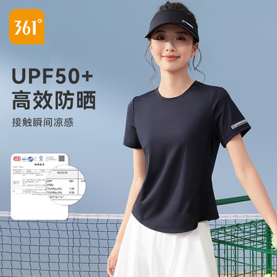 361运动上衣短袖t恤女透气健身服