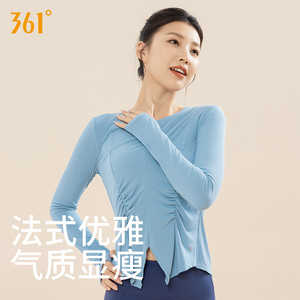 361运动上衣瑜伽服女长袖T恤2023新款秋季训练服褶皱跑步健身服女