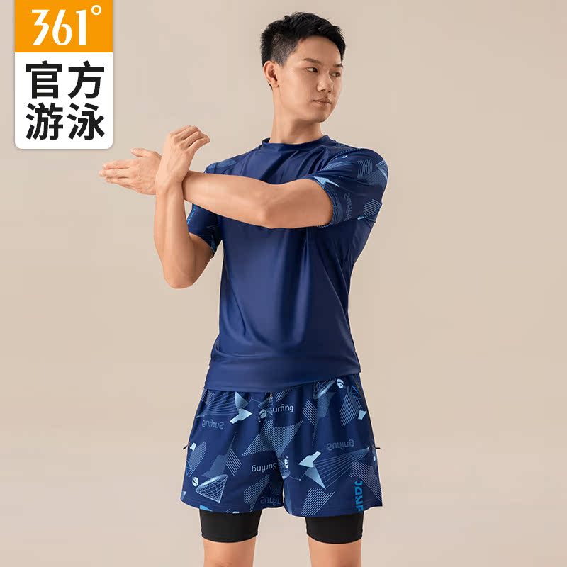 361男士泳衣2025新款专业游泳短袖短裤套装男款运动训练冲浪服
